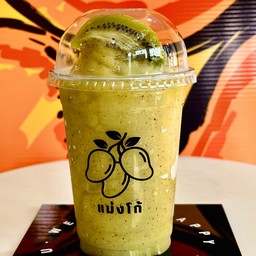 กีวี่สมูทตี้