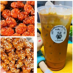 เซ็ตชาไทย+นักเก็ต4 ชิ้น+ไก่ป๊อบ