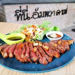 สเต็กเนื้อ