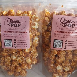 ป๊อบคอร์น