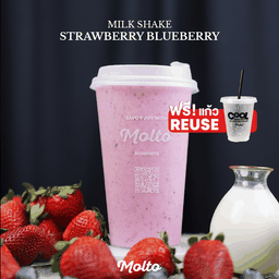 สตรอว์เบอร์รี บลูเบอร์รี มิลค์เชค