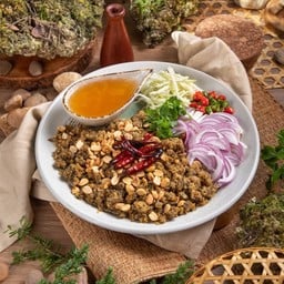 ยำปลาดุกฟูโบราณ