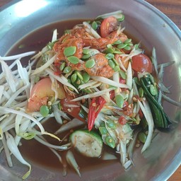 ตำหอยดอง