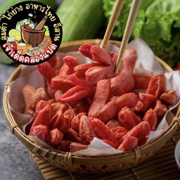 ไส้กรอกไก่แดงทอด ครัวกันดั้ม