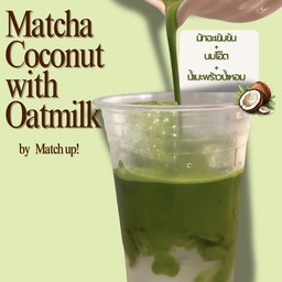 Matcha Coconut with Oat milk