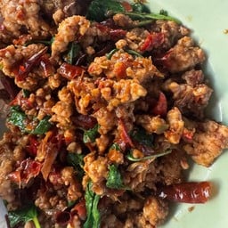 กะเพราไฟลุก