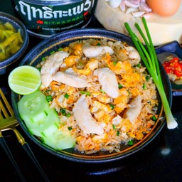 ข้าวผัดไก่