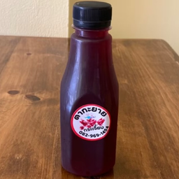 ก็เพราะกะเพรา ร่มเกล้า