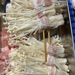 เห็ดเข็มทองพันเบค่อน