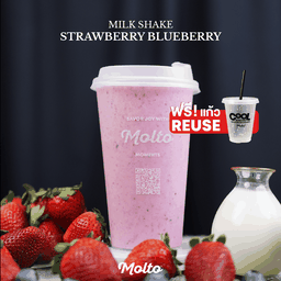 สตรอว์เบอร์รี บลูเบอร์รี มิลค์เชค