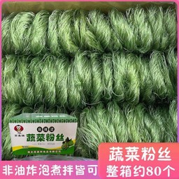 วุ้นเส้นผักโขม