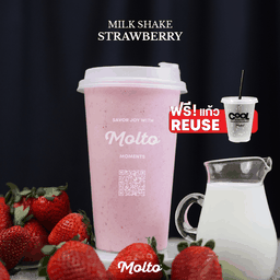 สตรอว์เบอร์รี มิลค์เชค