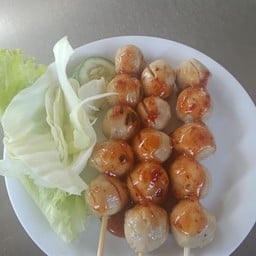 ละมุลตำแซ่บ