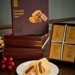 พายสับปะรด 1 กล่อง (6 ชิ้น)