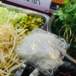 เส้นขนมจีนอย่างเดียว 1 ถุง 15 บาท