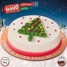 ไอศกรีมเค้ก ทวิงเกิล ลิตเติล