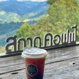 สกาดคอฟฟี่