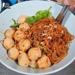 ก๋วยเตี๋ยวแห้งเนื้อ