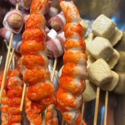 กุ้งอัดเสียบไม้