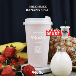 บานานาสปลิต มิลค์เชค