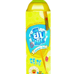 ครัวเจ๊ดาวกินแซ่บ