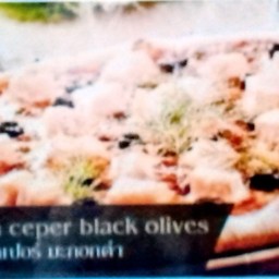 พิซซ่าแซลมอน เคเปอร์ มะกอกดำ ใหญ่