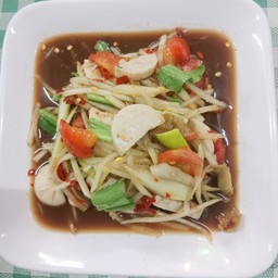 ตำหมูยอ