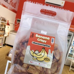 Ginzy to go Banana Crispy  กล้วยเบรกแตก