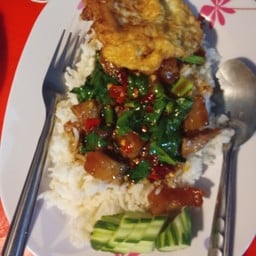 แม่แก้ว ตามสั่ง ท่าลาน ท่าลาน