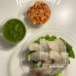 ลุงเต็ง กุ้งแช่น้ำปลา