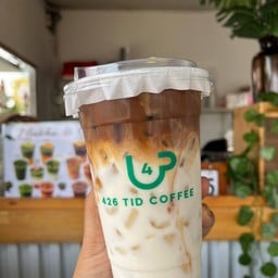 คาลาเมลมัคคิอาโต้