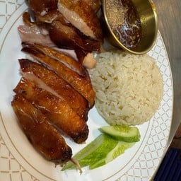 ข้าวมันไก่อบ