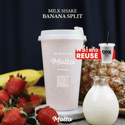 บานานาสปลิต มิลค์เชค