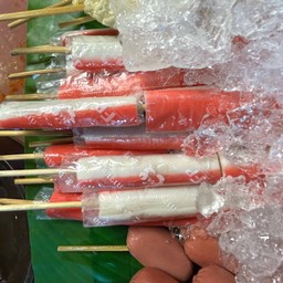 ปูอัดเสียบไม้