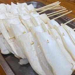 烤鸡腿菇 เห็ดออรินจี