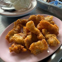 ตำบ้านบ้าน by แม่ปุ้ย