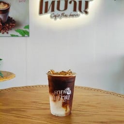 โคโคนัทคอฟฟี่