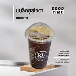 แบล็คยูสุโซดา🍋🫧