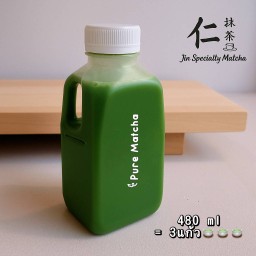 Pure Matcha Jincha -480ml