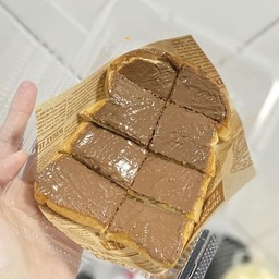 ปังปิ้งเนยนูเทลล่า