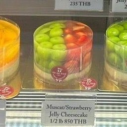 Muscat,strawberry jelly cheesecake 0.5P-COCOKUP