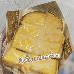 ปังปิ้งเนยนม