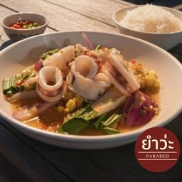 ยำหมึก Size S