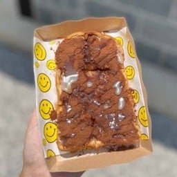 ขนมปังปิ้งสองพี่น้อง