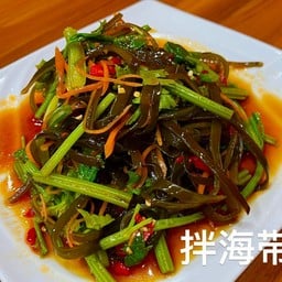 凉拌海带
