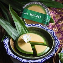 บุหลันมรกต (กล่องละ) - หยกสด