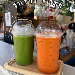 เซตคู่สุดคุ้มชาเขียว&ชาไทย