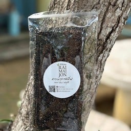 น้ำอ้อยไร่ไม่จน ร้านน้ำอ้อยปั่นเกล็ด สาขาแม็คโครแพรกษา