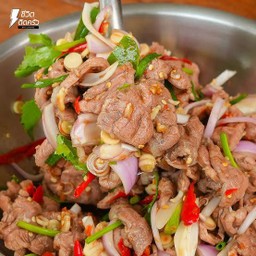 ยำเอ็นน่อง