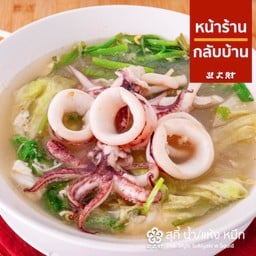 สุกี้ปลาหมึก แห้ง